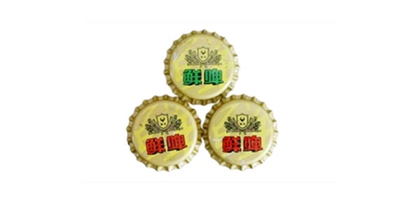 啤酒瓶蓋廠家淺談如何回收啤酒瓶？